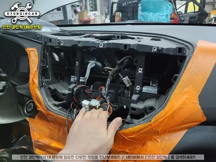 인천 어라운드뷰 전문설치 올뉴투싼 3D 플러스뷰 + 뷰게라 내비매립 장착