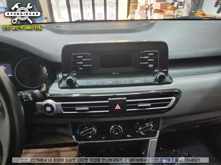 인천 네비매립 카나로Q 안드로이드 올인원 + 화질좋은 후방카메라 셀토스 설치장착