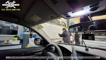 BMW X1 루마 버텍스 썬팅필름 전면 측후면 썬루프 재시공 인천 주안경인카 틴팅샵
