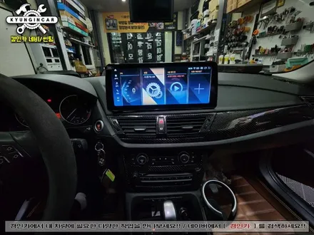 인천 BMW X1 NAVIFLY 안드로이드 12인치 올인원 + 후방카메라 장착