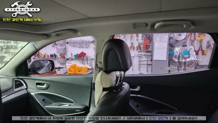 인천 틴팅 이비오스 슈젠 CX90 싼타페DM 썬팅필름 재시공