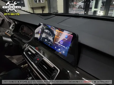 BMW GT 로이원 12.3인치 안드로이드 올인원장착 G바디 만들기