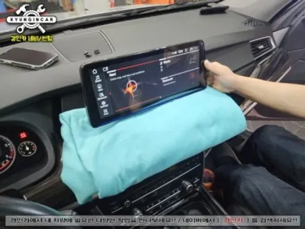 BMW GT MEKEDE 12.3인치 안드로이드 올인원 수입차 내비작업 인천경인카
