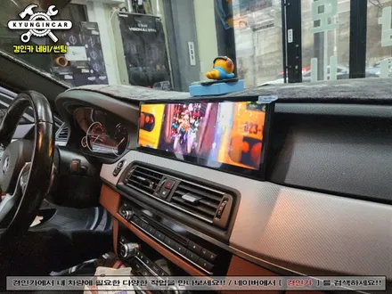 BMW 530D F10 14.5인치 안드로이드 올인원 의뢰장착