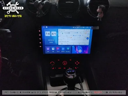 인천 아우디TT 내비매립 내비플라이 M700S 안드로이드 올인원 장착
