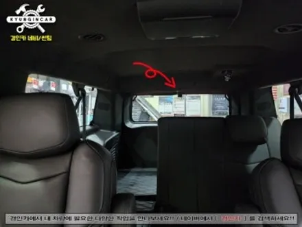캐딜락 에스컬레이드 파인뷰 LX7 룸미러 블랙박스 설치했어요.