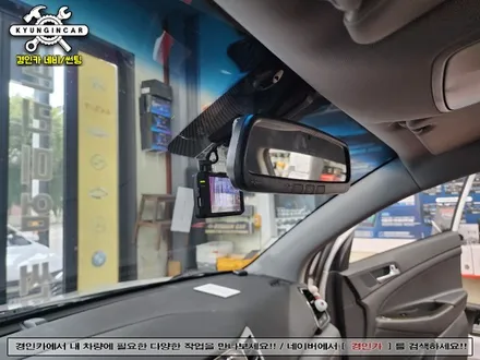 올뉴투싼TL 순정 ECM룸미러 하이패스 장착