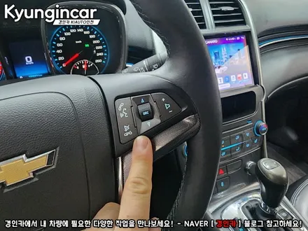 말리부 카나로 X-plus 안드로이드 올인원 장착완료