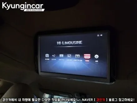 올뉴카니발 하이리무진 호매틱스 박스 R 안드로이드TV 셋탑박스 장착