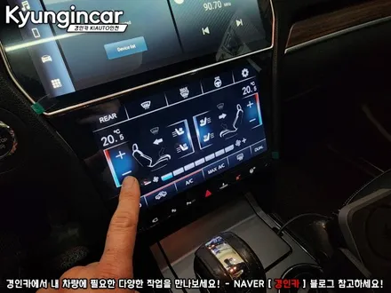 포드 익스플로러 카나로 알파 프로 (듀얼LCD) 안드로이드올인원 네비교체했어요.
