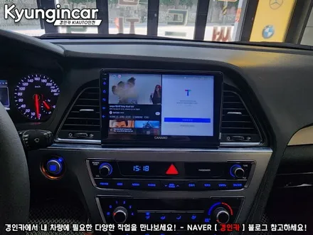 가성비 안드로이드올인원 카나로Q LF쏘나타에 장착했어요.
