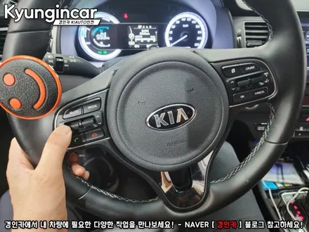 니로 카나로 X 12.3 안드로이드 올인원 네비 장착했어요.