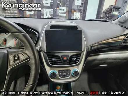 스파크 카나로 알파 프로 360으로 안드로이드와 어라운드뷰를 한번에!!