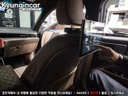 K8 노바 Z9 안드로이드 리어모니터 장착
