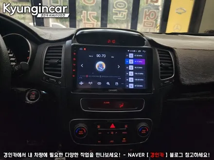 인천 뉴쏘렌토R 카나로 큐 9인치 안드로이드 장착했어요.