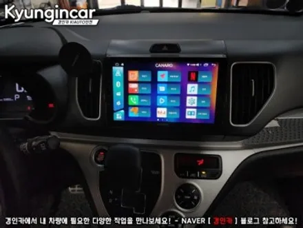 인천 레이 카나로 X-plus 고급형 안드로이드 올인원 네비 교체했어요.
