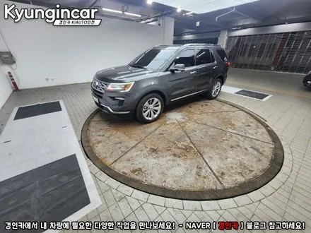 포드 익스플로러 카나로 알파 프로 360 안드로이드 올인원 어라운드뷰 장착했어요.