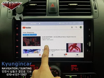 인천 모하비 안드로이드올인원 장착 유튜브 티맵 가능 / 경인카