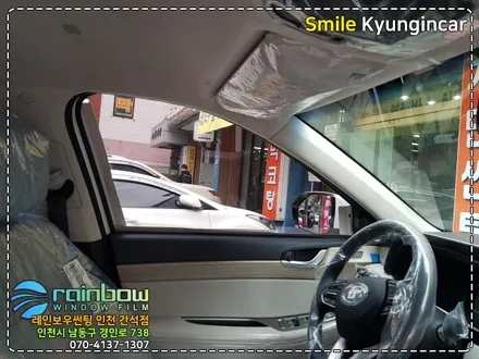 팰리세이드 틴팅 레인보우 V90 컬러 반사 열차단 풀시공 / 인천 경인카