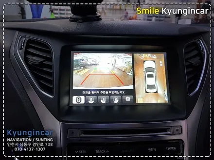 그랜저HG 360어라운드뷰 360옴니뷰 서라운드뷰 전문 / 인천 경인카