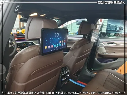BMW 640i GT 리어모니터 아크로폴리스 T-125(T125) 안드로이드 장착 / 인천 경인카