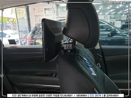 제네시스 GV80 리어모니터 아크로폴리스 T125 설치 / 인천 경인카