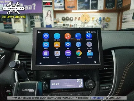 안드로이드 네비게이션 더뉴트랙스 M2C-8000W 카블릿 설치 / 인천 경인카