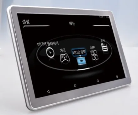 팰리세이드 시네마 X12 11.6인치 안드로이드 리어모니터 #순정스타일 #android