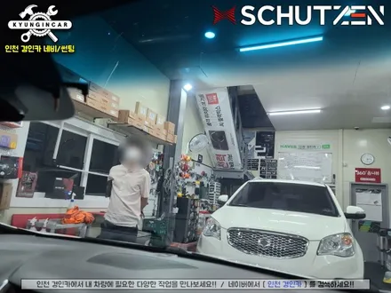 현대 i40 살룬 프리미엄틴팅 이비오스 슈젠 CX90 썬팅시공했어요. 인천경인카