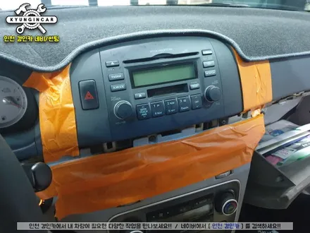 인천 안드로이드 올인원 설치 NF소나타 주안경인카 의뢰장착