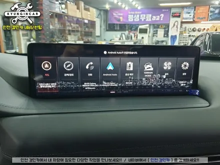 제네시스 GV80 안드로이드 오토시스템 SMART A-200 인천 경인카 전문설치