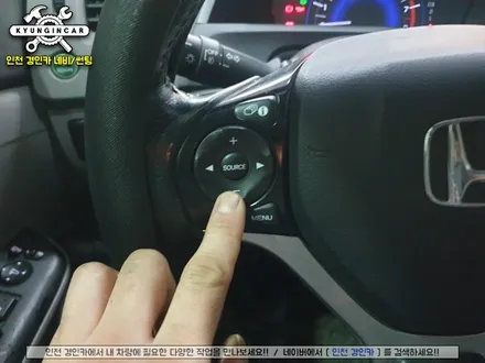 혼다 시빅 9인치 대화면 안드로이드 올인원 의뢰장착 인천 경인카