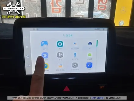 인천 안드로이드 오토! 스마트 A200 PLUS 벨로스터 차량에 설치했어요