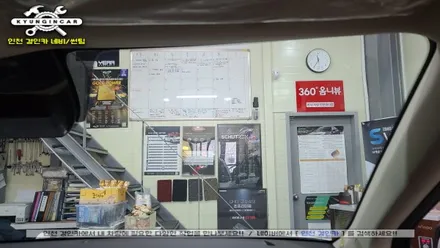 인천 신차패키지! 세인트아모 스퍼터 썬팅 + 아이나비블랙박스 + PPF보호필름 시공 (카니발KA4)