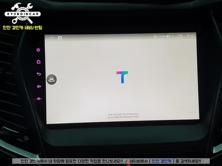 싼타페DM 카나로 X plus 360 안드로이드 올인원과 어라운드뷰를 한방에!! 인천주안점 경인카