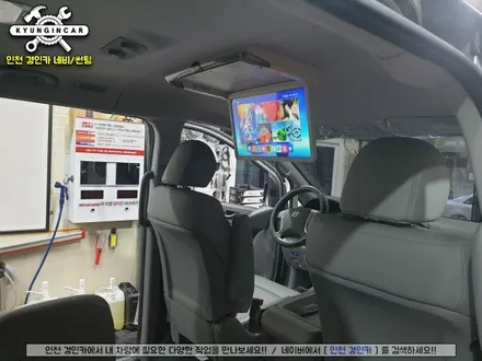 인천 천장모니터 설치! 비클시네마 레인보우 VC-173AD 그랜드스타렉스 작업
