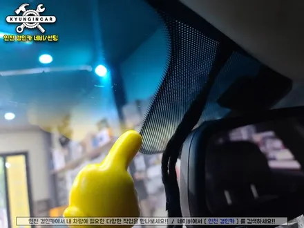 인천 자동차썬팅 다시하기! 글라스틴트 선셋 반사필름 K5 틴팅 재시공