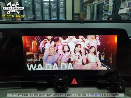 스포티지 NQ5 12인치 모니터에 안드로이드를? 스마트 A200 PLUS 시공기