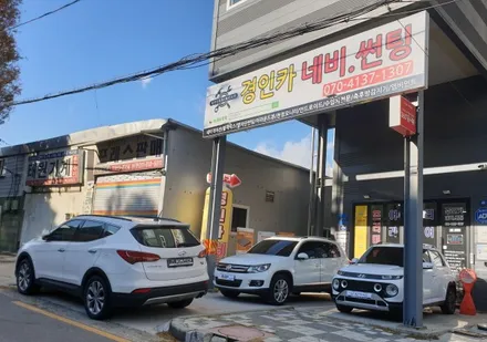 올뉴카니발 하이리무진 호매틱스 BOX-Q 안드로이드 순정 천정모니터 연동했어요. 인천주안 경인카