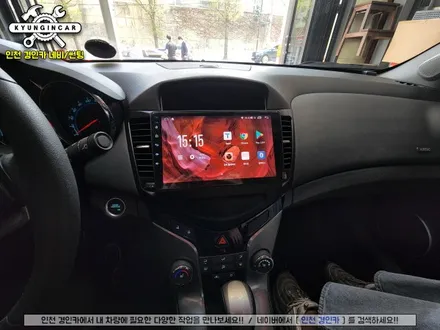 인천 카나로 X PLUS 안드로이드 올인원 크루즈 차량에 장착 (전문설치추천샵)