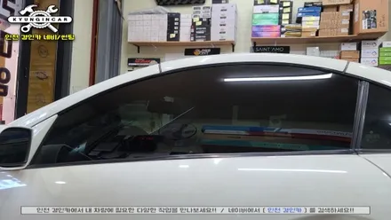벤츠 SLK 인천 수입차 옆유리 측면1열 루마 GG 필름으로 썬팅재시공