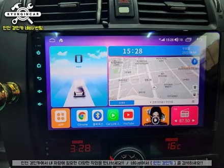 인천 주안 모하비 안드로이드 올인원 EKIY T7 의뢰설치 장착