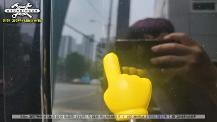 인천 이비오스 썬팅필름 슈젠 CX90 스타렉스 차량 틴팅 재시공했어요