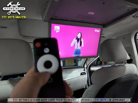 팰리세이드 비클시네마 구형모니터에 스마트TV 셋탑 호매스틱 박스Q 설치했어요. 인천경인카