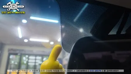 인천 루마썬팅 버텍스 300필름 아반떼AD 차량 제거후 재시공 리뷰