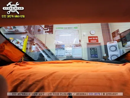 인천 주안 루마 버텍스 300 썬팅필름 YF소나타 뒷유리 기포 뽁뽁이 재시공