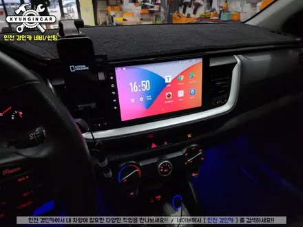 기아 스토닉 카나로 XPLUS 안드로이드 올인원 내비매립 장착 (인천 경인카)