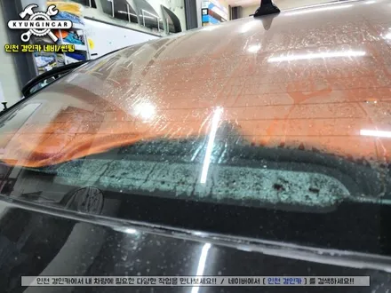 인천 제네시스 썬팅재시공 루마 버텍스 필름 전면 측후면 틴팅