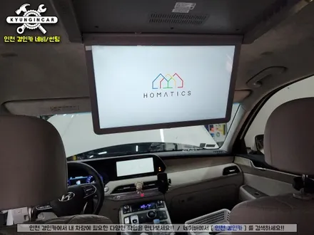 비클시네마 VC173ST 천정모니터 + 순정네비 화면연동 with 파인뷰 LX5 룸미러 풀세팅!! / 팰리세이드