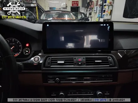 수입차 12인치 안드로이드올인원 MEKEDE BMW 528i 내비매립 장착